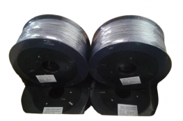 ALUMINIUM WIRE